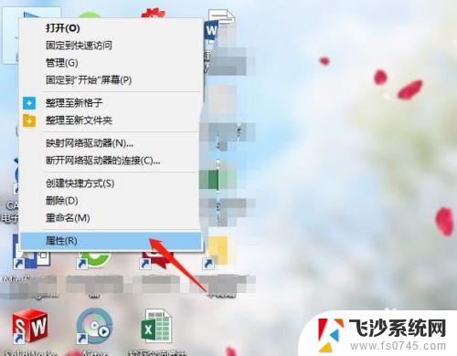 win10ahci驱动更新 Win10更新SATA AHCI驱动程序的步骤