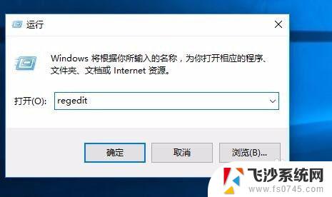 windows10看图 Win10系统自带的照片查看器怎么用