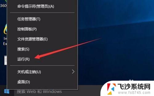 windows10看图 Win10系统自带的照片查看器怎么用