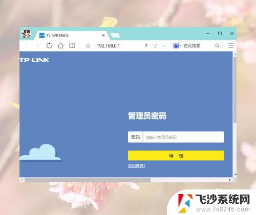 wifi连接无法访问 WiFi已连接但无法访问互联网怎么办