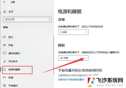 windows桌面卡住了 win10桌面卡住怎么处理