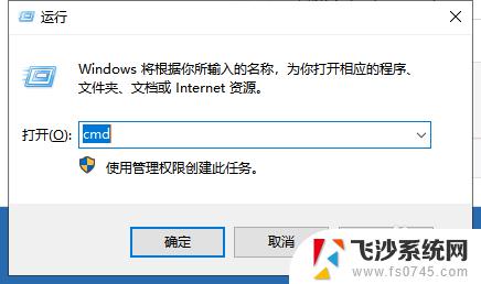 windows桌面卡住了 win10桌面卡住怎么处理