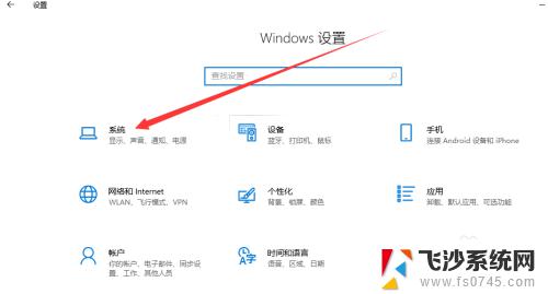 windows桌面卡住了 win10桌面卡住怎么处理