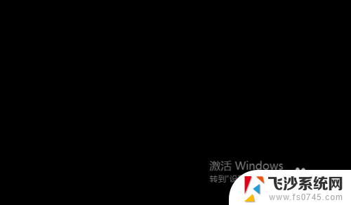 电脑win过期怎么激活windows win10电脑windows系统过期了怎么免费激活