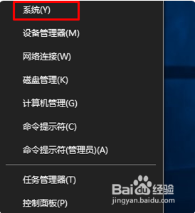 win10系统启动选择 win10开机时如何取消选择操作系统