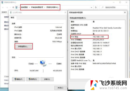 苹果手机怎么连接台式电脑传输文件 苹果手机连接电脑传输文件速度慢怎么办