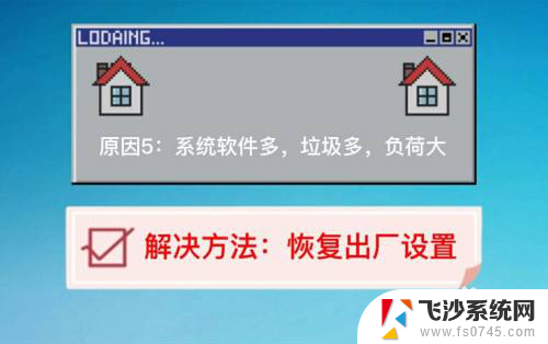 苹果耳机连接了手机 声音还是外放 插上耳机手机还外放的原因