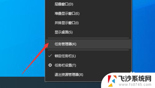 电脑文件夹改名字显示正在运行 文件夹正在使用导致无法重命名的解决方案