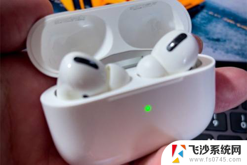 airpods pro连接windows Win10电脑如何连接AirPods Pro