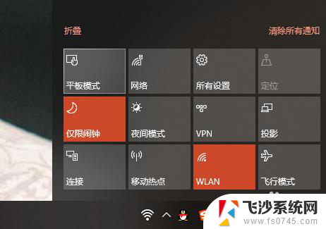 如何知道电脑是win几 怎么查看电脑系统是Windows几