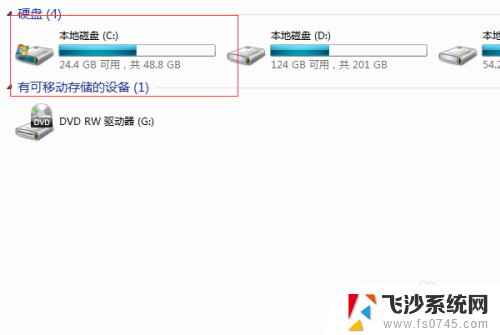 word2007打开需要配置 解决每次打开WORD2007都要进行配置的技巧