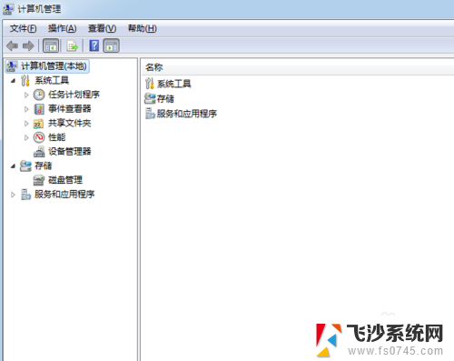 电脑驱动怎么重新安装 电脑驱动程序重装步骤