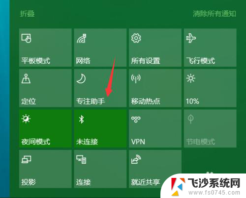 小度可以连接电脑当音响吗 WIN 10如何使用小度智能音箱播放声音