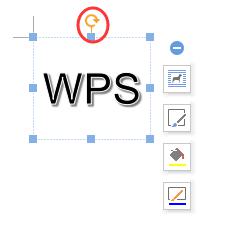 wps艺术字体怎么才可以自由旋转 wps艺术字体如何自由旋转