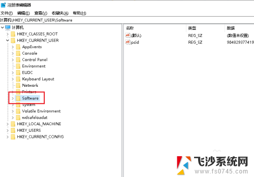 此电脑加载不出来怎么办 Win10电脑开不了机怎么解决