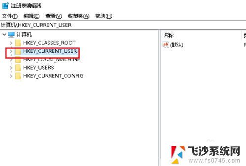 此电脑加载不出来怎么办 Win10电脑开不了机怎么解决