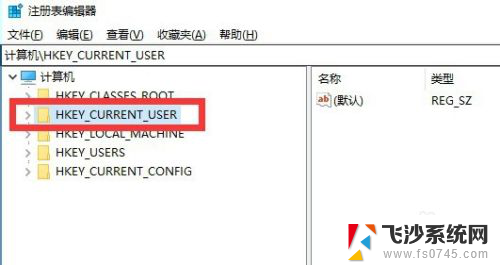 电脑wps英文版怎么转换为中文版 WPS英文版变成中文版的方法