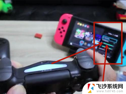 ps4手柄怎样连接switch switch连接ps4手柄教程