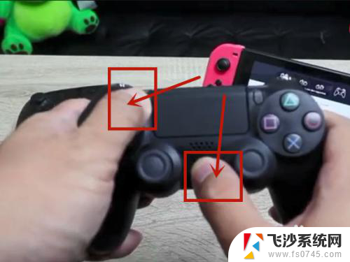 ps4手柄怎样连接switch switch连接ps4手柄教程