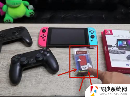 ps4手柄怎样连接switch switch连接ps4手柄教程