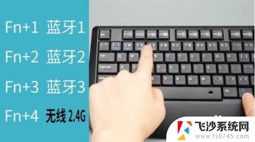 lenovo无线键盘没反应 无线键盘无法输入