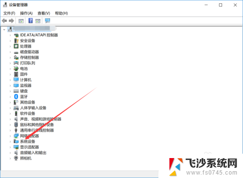 如何查看自己电脑主板 怎样查看电脑主板型号