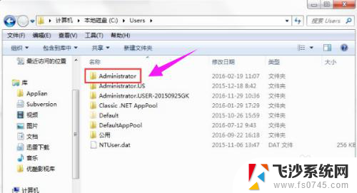 appdata文件夹local可以删除吗 Windows10系统中的appdata文件夹能否删除