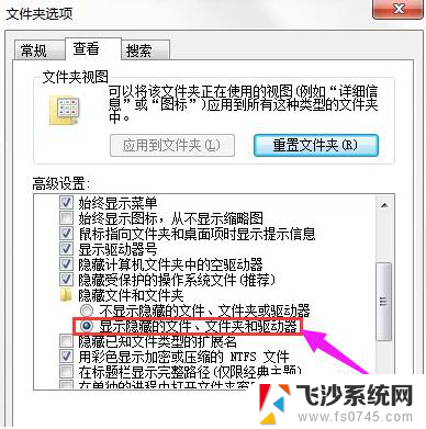 appdata文件夹local可以删除吗 Windows10系统中的appdata文件夹能否删除