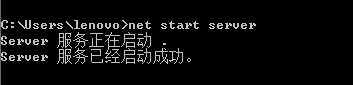 netstart命令的作用 net start 命令用法