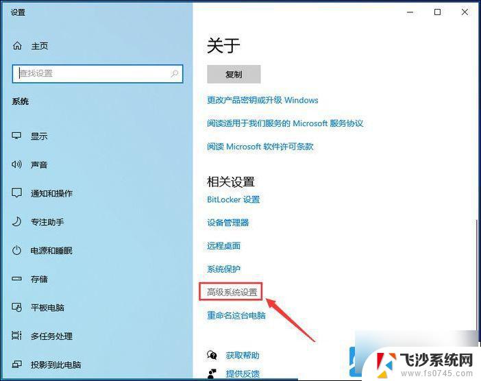 win10重装系统好慢 重装系统电脑运行慢优化方法