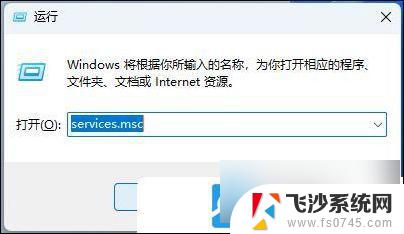 win10重装系统好慢 重装系统电脑运行慢优化方法