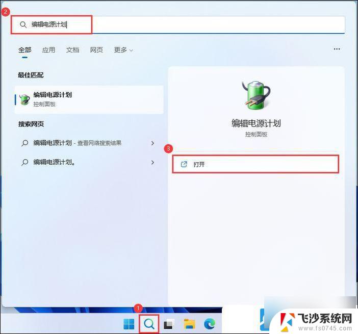 win10重装系统好慢 重装系统电脑运行慢优化方法