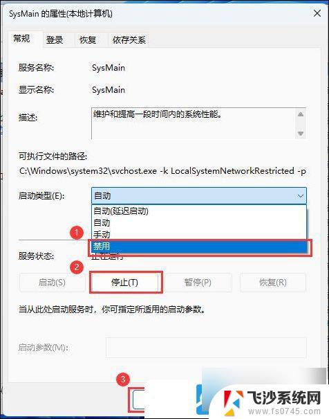 win10重装系统好慢 重装系统电脑运行慢优化方法