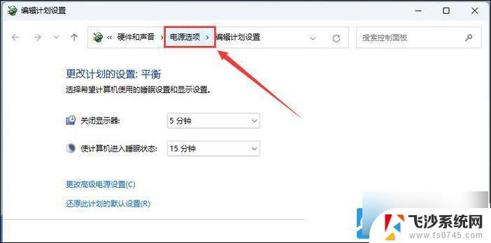 win10重装系统好慢 重装系统电脑运行慢优化方法