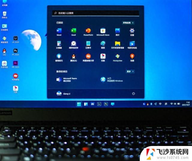 Windows 10即将告别舞台，Windows 11能否续写辉煌？最新评测和功能解析