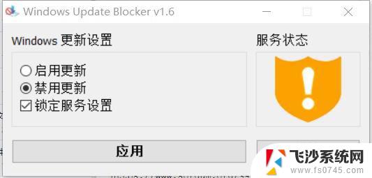 win11的右键能设置更多选项吗 Win11右键菜单默认显示更多选项实测有效教程