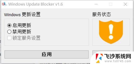 win11的右键能设置更多选项吗 Win11右键菜单默认显示更多选项实测有效教程