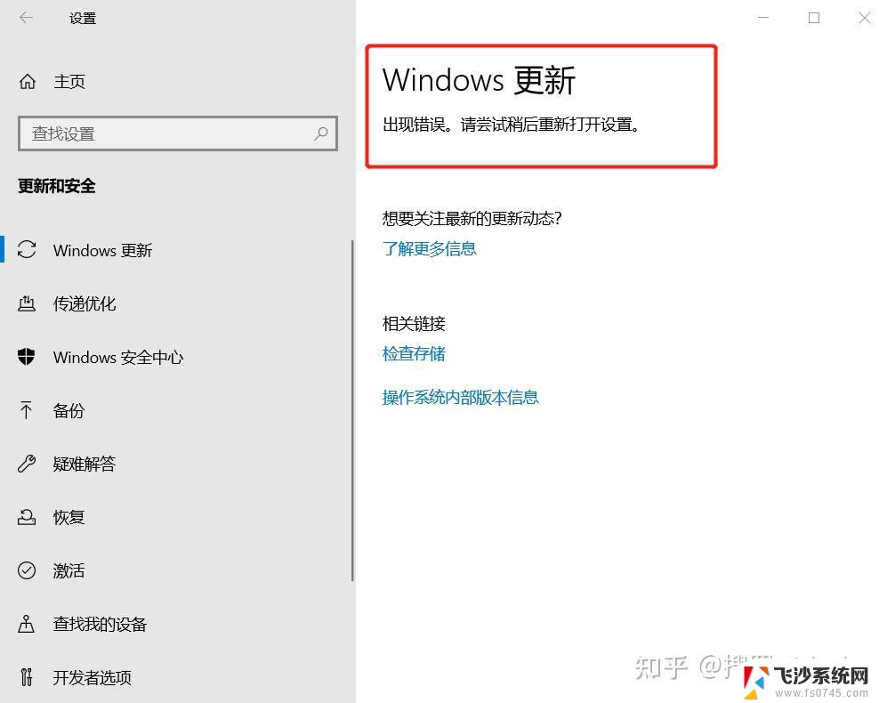 win11的右键能设置更多选项吗 Win11右键菜单默认显示更多选项实测有效教程