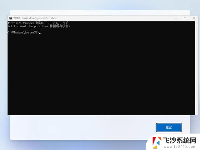 Win11最后一波大更新抢先体验，这些炸炸炸的“狠活儿”都在这里！