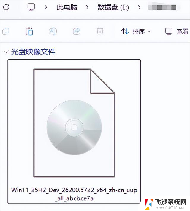 Win11最后一波大更新抢先体验，这些炸炸炸的“狠活儿”都在这里！