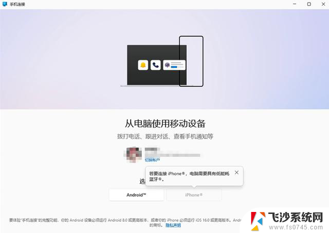 Win11最后一波大更新抢先体验，这些炸炸炸的“狠活儿”都在这里！