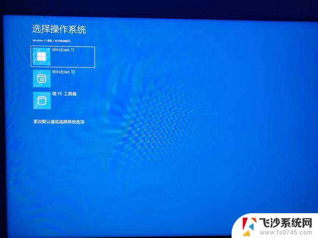 Win11最后一波大更新抢先体验，这些炸炸炸的“狠活儿”都在这里！