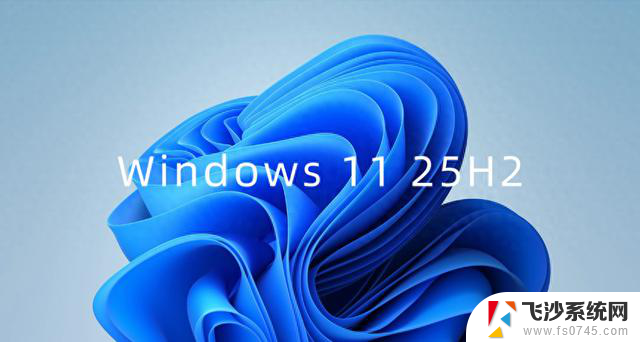 Win11最后一波大更新抢先体验，这些炸炸炸的“狠活儿”都在这里！