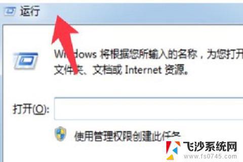 电脑桌面壁纸改不了怎么回事 Win10壁纸被锁定无法更换的解决办法