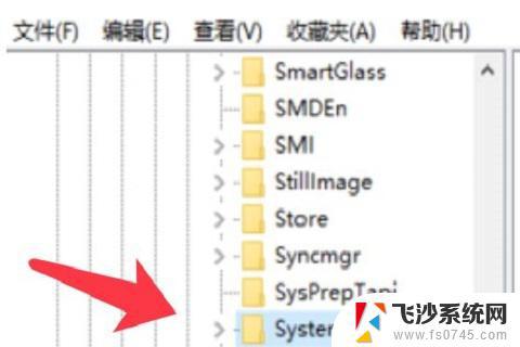 电脑桌面壁纸改不了怎么回事 Win10壁纸被锁定无法更换的解决办法