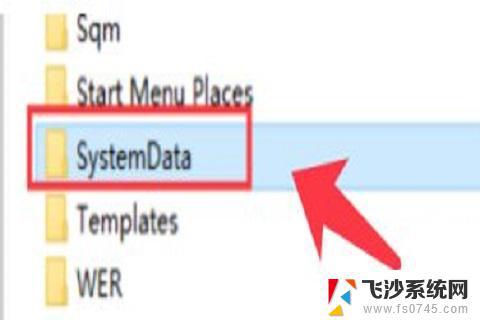 电脑桌面壁纸改不了怎么回事 Win10壁纸被锁定无法更换的解决办法