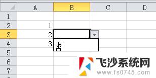 excel如何加下拉选项 如何在Excel单元格中实现下拉选项功能