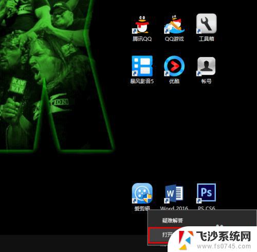 win10无线网卡掉线 Win10无线网络老掉线如何解决