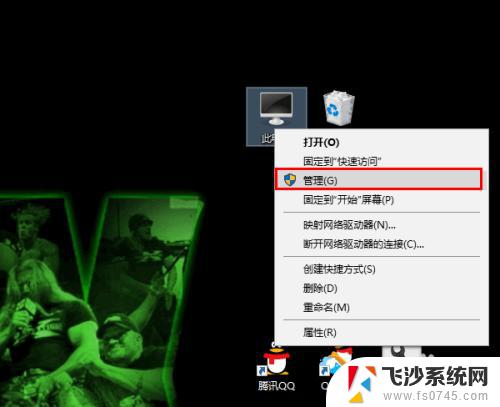 win10无线网卡掉线 Win10无线网络老掉线如何解决