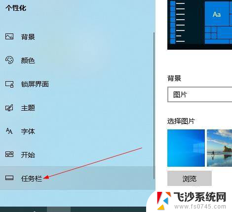 资源管理器在哪打开 如何在windows10打开资源管理器